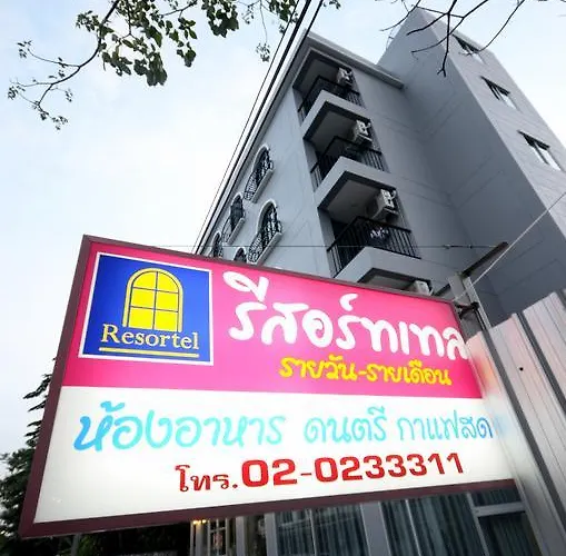 Resortel Lat Phrao 91